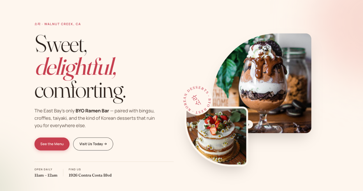 Custom dessert restaurant website built by Grotto — mobile-friendly and conversion-focused